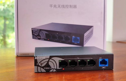 智能無感全覆蓋 螢石全屋智能WiFi系統(tǒng)實戰(zhàn)體驗與集成服務(wù)價值